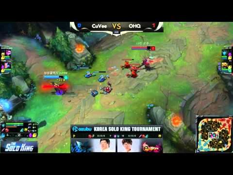 [THE SOLO KING] OHQ vs CuVee (Final)