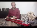 Tujh Sang Prit Lagai Sajna