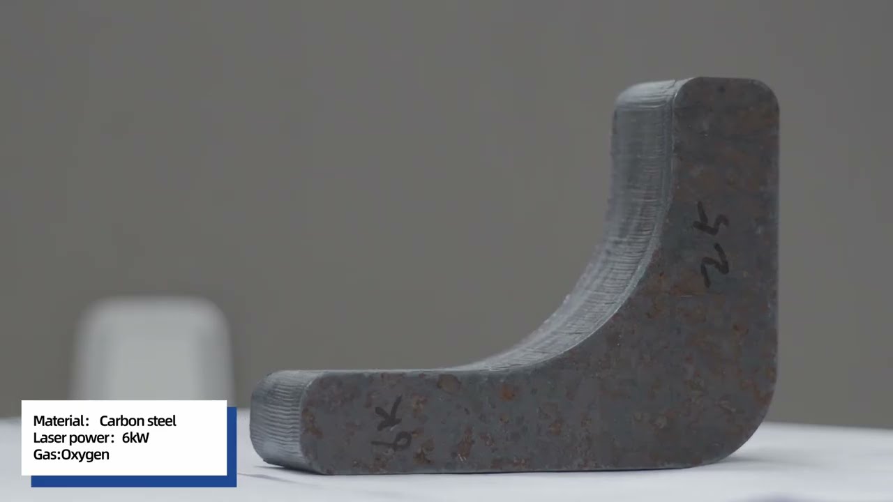 Máquina cortadora láser de fibra de 6 kW | Corte de acero al carbono de 25 mm