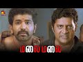 இப்போ விட்டு வைக்குறேன் ஆனா விடமாட்ட