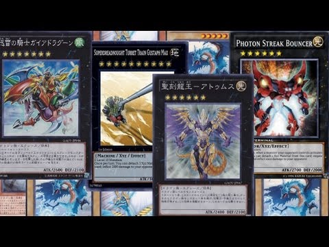 Yu-Gi-Oh! Dueling Network Duel #13 - The Hieratic Dragons - King of Atum OTK