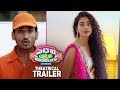 Pedavi Datani Matokatundi Movie Theatrical Trailer Ravan Payal Wadhwa TFPC