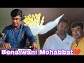 Watch Bena Wan Mohabbat Kashmiri Song Rj Waseem And Master Tasleem