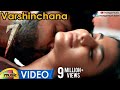 Varshinchana Full Video Song 4K 7 Telugu Movie Songs Havish Anisha Ambrose Seven Movie