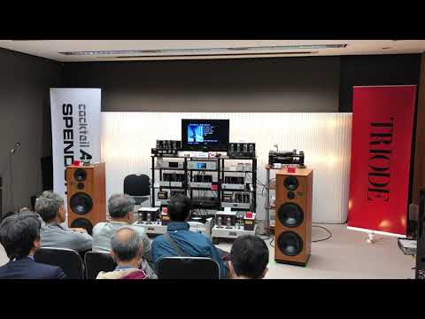 Triode Corporation Kronos Audio Spendor at Tokyo Audio Show 2018