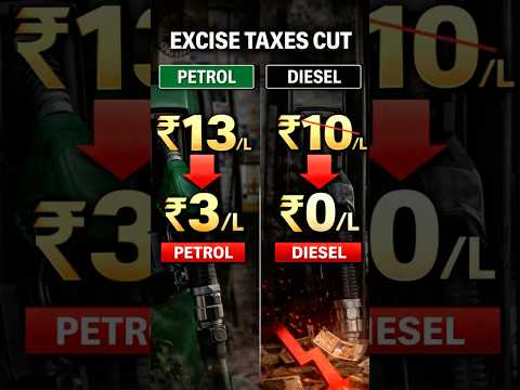 Petrol, diesel excise duty cut by Rs 10 but is fuel going to get cheaper for you?