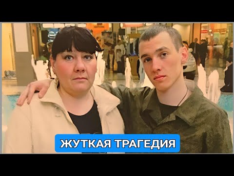 Женщина заявила на сына в полицию, но там слушать не стали: когда вернулась домой, её сразу уб'или