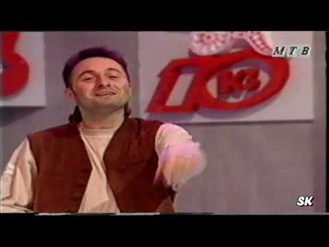 Dzina Papas Dzoksi Panicno te sakam