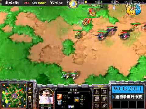 EleGaNt vs. Yumiko |Part 2/2| Game 2 | WCG 2011 | Chinese WCG National Finals Qualification