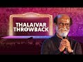 முதல் காதல் பற்றி மனம் திறக்கும் சூப�