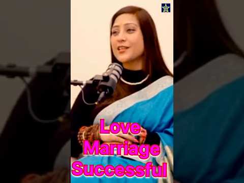 Love Marriage Remedy (Podcast with Bhawna Upadhyay) #shorts #astrology #vastu #viralvideo ☺️❤️😇🤗