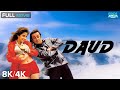 Daud Full Movie Sanjay Dutt Urmila Matondkar RGV Movie Bollywood Action Thriller 8K 4K