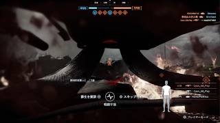 Battlefield 6 なかなか点数高い対空