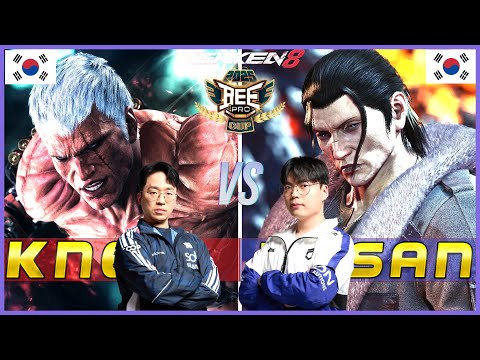 DRX | Knee 🇰🇷 (Bryan) vs DNF | Ulsan 🇰🇷 (Anna, Dragunov) ➤ BeePro Cup 2025 - TOP 8 - Tekken 8