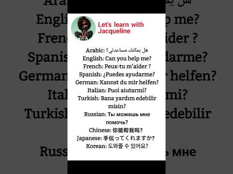 How to Say "Can you help me?" in 10 Languages