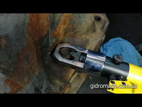 Гайкорез ручной гидравлический Cnic HHQ-24, видео 2