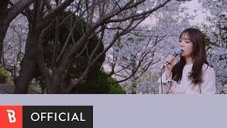 [M/V] ZEMINI(제미니) - Please(제발)