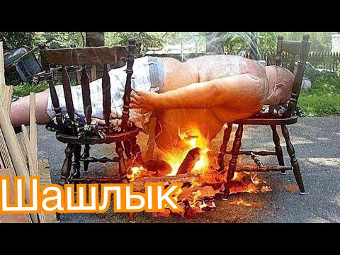 ШАШЛЫК Традиционный Кавказский. Рецепт шашлыка.