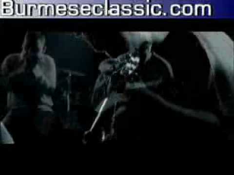 A Pyit Shi Thu..-- Big Bag