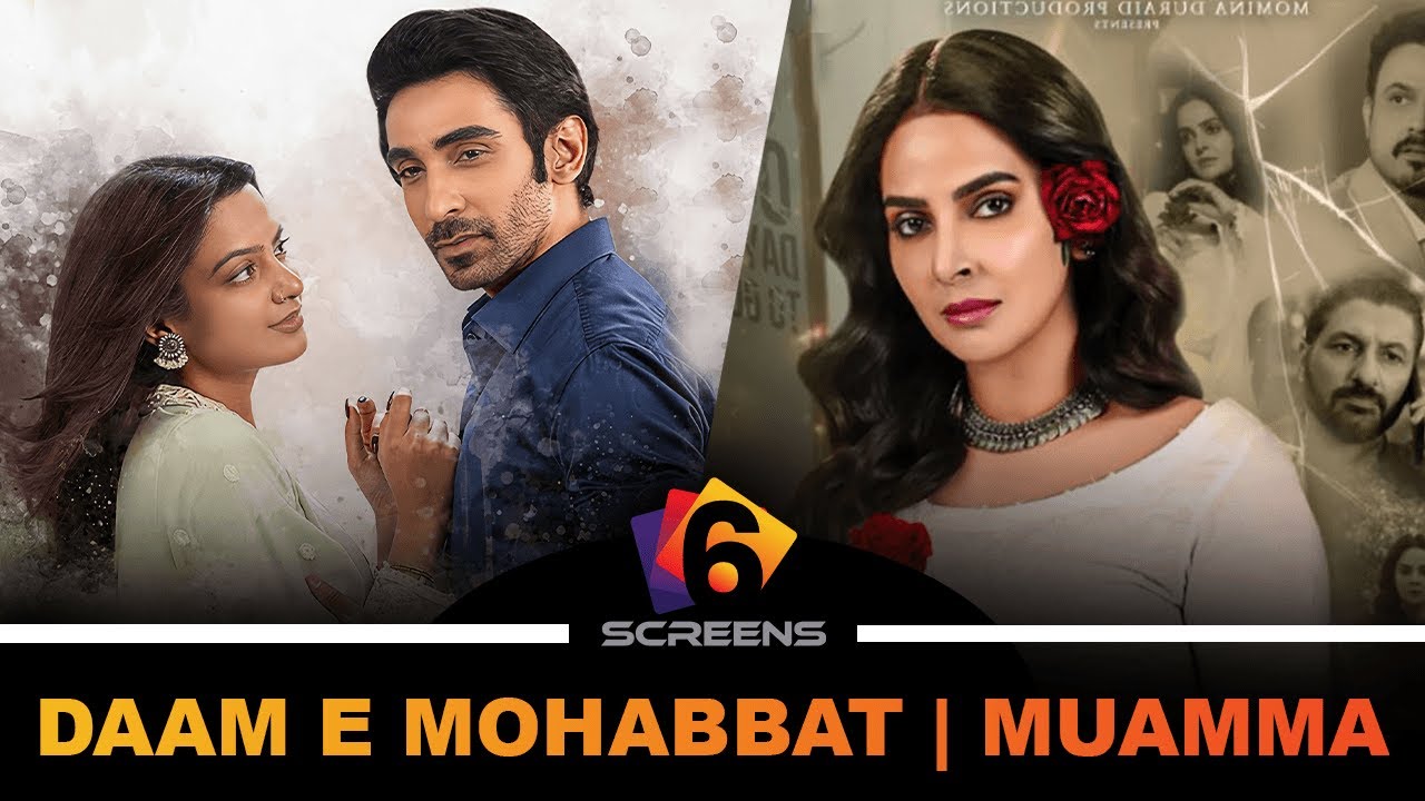 Daam-e-Mohabbat vs Muamma | Teaser Review | Ishq, Obsession & Dark Truths