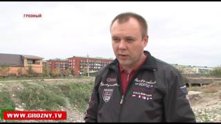 В столице Чечни успешно реализуется концепция "Умный город"