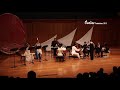 Hymn to the sun from Akhenaten by Philip Glass