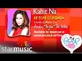 Kahit Na - Toni Gonzaga | Lyrics