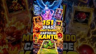 DÍA 3 RETO 151 KANTO #pokemon #tarjetaspokemon #viral #tcg #suscribete #likeandsubscribe #retoviral