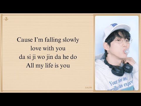 10CM 'Spring Snow (Lovely Runner OST Part 8)' Easy Lyrics