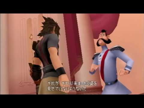 Birth by Sleep, Japanese cutscene: 32 - The Clock Strikes Twelve