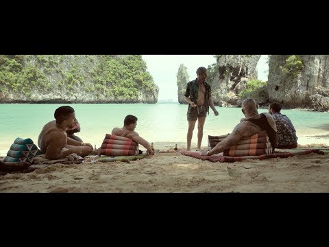 PARADISE BEACH - Bande Annonce VF