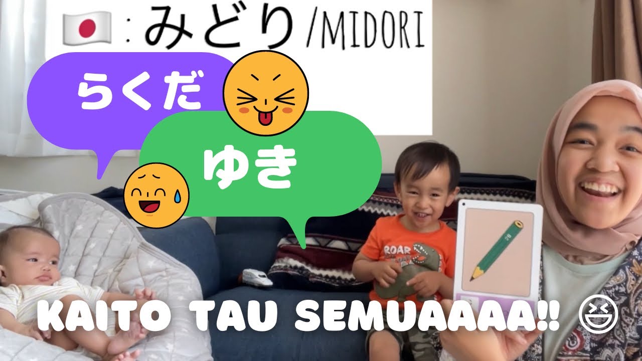 BELAJAR BAHASA JEPANG SAMA KAITO 🇮🇩🇯🇵