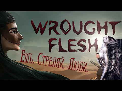 Просмотреть видео
