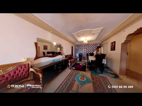 Property video thumbnail