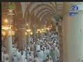 takbir raya masjidil haram