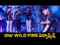 Raju Dance Performance రాజు WILD FIRE పెర్ఫార్మెన్స్ Dhee 20 ETV