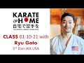 Karate Home Class 01 10 21 With Ryu Goto