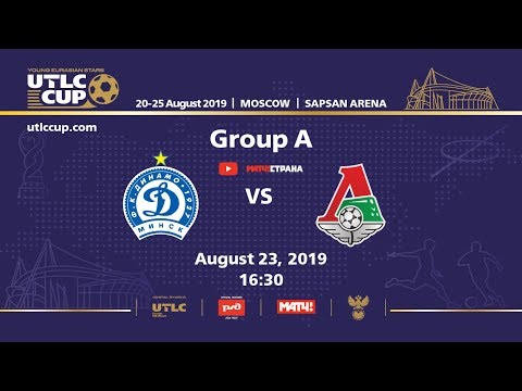 Dinamo Minsk (Belarus) vs Lokomotiv Moscow (Russia). 2019 UTLC Cup. Group A.