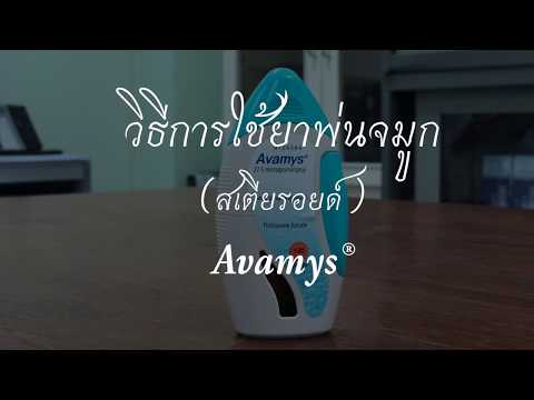 ซื้อเชื้อโรค Rendezvous ในมอสโก Exciter สำหรับผู้หญิงจริง