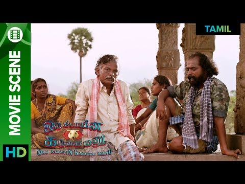Palandi foresees trouble | Oru Kidayin Karunai Manu | Movie Scene | Vidharth, Raveena