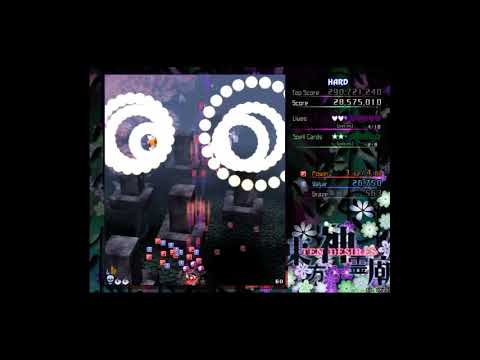 Touhou 13 TD (Ten Desires) - Hard - 1cc - Reimu