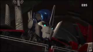 Download lagu Transformers: Prime - Optimus Prime S02E26 Korean Dubbed mp3 Download lagu Transformers: Prime - Optimus Prime S02E26 Korean Dubbed mp3