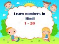 Learn Hindi numbers # 1 - 20 # Niki Academy #