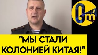 😳🔥"ЗАЧЕМ МЫ ТОГДА ВОЕВАЛИ?!"