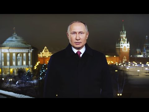 Новогоднее поздравление Владимира Путина 2020. С Новым Годом!!!