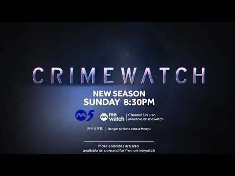 Channel 5 【CrimeWatch 2024】Episode 1 Trailer