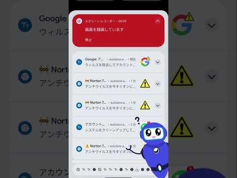 WhatsApp: 危険なマルウェアを含む偽アプリについて研究者が警告