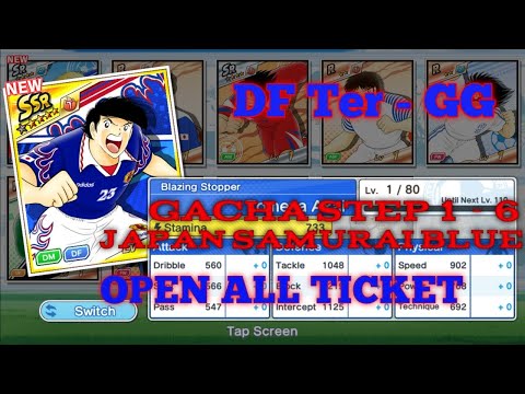 GACHA STEP 1 - 6 JAPAN SAMURAI BLUE 1997 + OPEN ALL TICKET  CAPTAIN TSUBASA DREAM TEAM