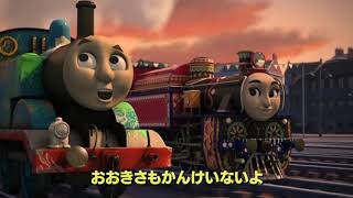 Be Who You Are and Go Far Japanese (Official Version)