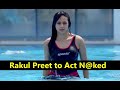Rakul Preet Singh Latest Hot Photos Celebrity Photos 2020 Tolly24